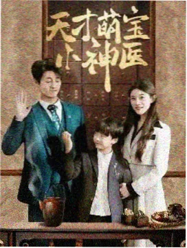 郑艳丽电影《铜锣湾的黄昏》剧照